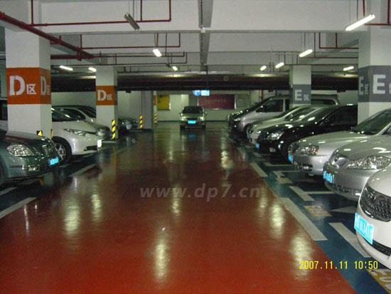 停车场车库耐磨地坪-欧进建材www.licheng1555.cn