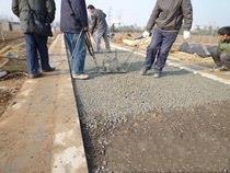 欧进彩色透水混凝土工艺流程-www.licheng1555.cn